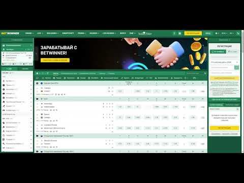 Betwinner Online Bahis Dünyasında Öne Çıkan Bir Platform